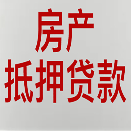 嘉陵个人信用贷款的额度?