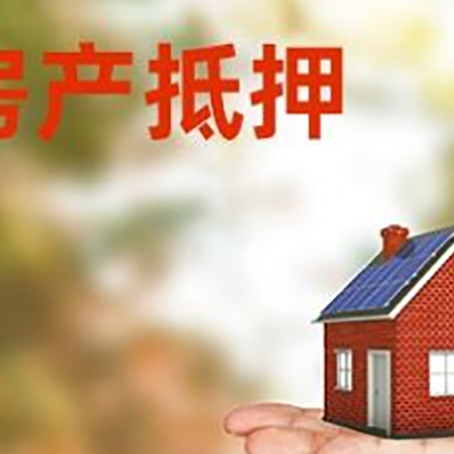 嘉陵个人贷款的手续是什么?